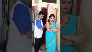 darwaja band karo 😠 Comedy video 🤣 funny reels 😜#comedy #funny #funnyvideo #shorts #shortvideo #fun