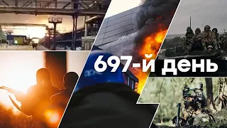 Росію АТАКУВАЛИ БпЛА ! Наступ на Авдіївку 🛑 Єдині новини від ICTV за 21.01.2024 | 697 ДЕНЬ ВІЙНИ