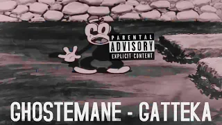 ＧＨＯＳＴＥＭＡＮＥ － ＧＡＴＴＥＫＡ ［ＬＹＲＩＣＳ］