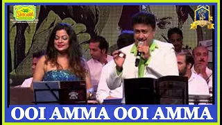 Ooi Amma Ooi Amma  I Oo La La I Bappi Lahiri I Asha I Nirupama I Rajessh I Mawaali I 40 Musicians