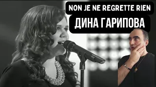 Dina Garipova - Non, Je ne Regrette Rien ║ French Réaction !