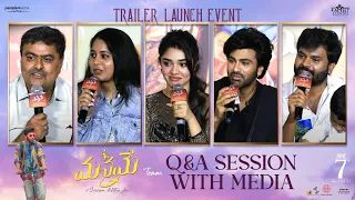 Manamey Movie Team Q&A With Media @ Trailer Launch Event | Sharwanand, Krithi Shetty |Gulte.com