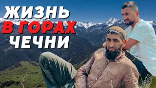 Life in the Chechen outback (eng sub)