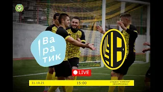 Варатик - Вільхівці 0:1 (0:0)