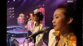 S.E.S - I'm your girl, MBC Top Music 19980117