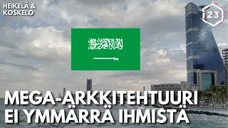 Mega-arkkitehtuuri ei ymmärrä ihmistä | Heikelä & Koskelo 23 minuuttia | 510