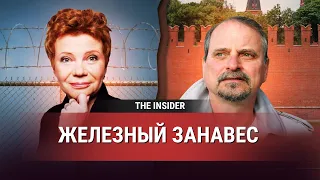 Писатель Александр Генис в стриме «Честно говоря» с Ксенией Лариной