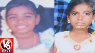 Heavy Rains in Tamil Nadu | 2 Girls Died With Electric Shock | V6 News