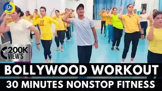 High Energy Fitness Workout | 30 Minutes Nonstop Workout | Zumb Fitness With Unique Beats