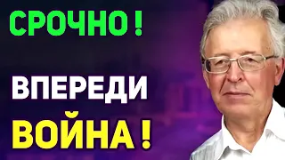 НАЧАЛОСЬ! Валентин Катасонов