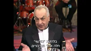 Пианист Левон Оганезов в программе «Семь сорок» на израильском русскоязычном канале «Исраэль плюс»
