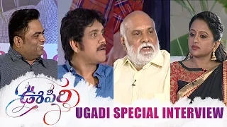 Oopiri || Ugadi Special Interview || Nagarjuna || Vamsi Paidipally || Raghavendra Rao