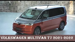 Обзор Фольксваген Мультиван 2021-2022 🔥 (Транспортер Т7) | Новый Volkswagen Multivan - "пассажир"