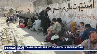 CAIR WA directly helping families on the ground in Afghanistan