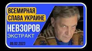 🧨Иван Грозный убивает своего уклонившегося от мобилизации сына и «светлый образ путина».