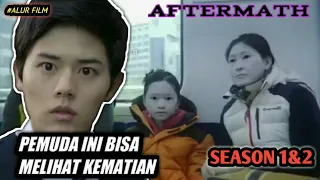 MELIHAT KEMATIAN SETELAH MENGALAMI KECELAKAAN | AFTERMATH 2014 SEASON 1 & 2