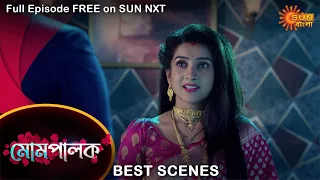 Mompalok - Best Scene | 15 Sep 2021 | Full Ep FREE on SUN NXT | Sun Bangla Serial