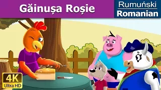 Găinușa Roșie | The Little Red Hen in Romana | Basme in limba romana | @RomanianFairyTales