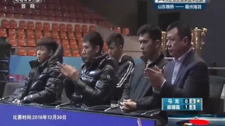 HD Ma Long vs Liang Jingkun (China Super League 2016)
