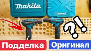 Подделка Makita с АВИТО или ОРИГИНАЛЬНЫЙ Шуруповерт. Что лучше?! Дешевый шуруповерт Deko или Makita