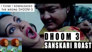 Dhoom 3 || BT Kancha Reviews || Usineko Aamir Khan