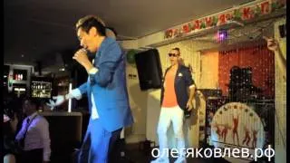 Олег Яковлев. Кукла Маша