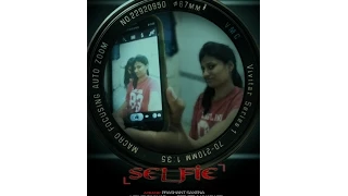 Selfie - short horror film