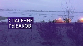 На реке Каме продолжают поиски пропавших рыбаков