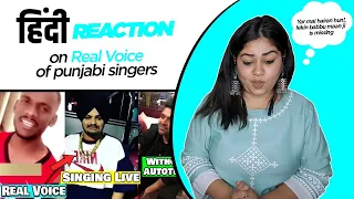 Shocking|| Punjabi Singers Jo Autotune Ka Istemal Nahi Karte || Reaction || Wacky Tales