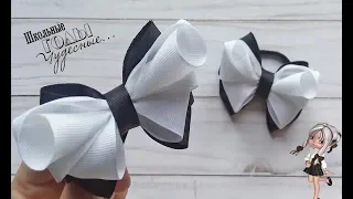 Школьные бантики. Канзаши МК. / School bows. Kanzashi MK.