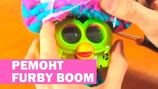 Ферби. Фёрби бум. Furby Boom - ремонт игрушки с заменой моторчика.