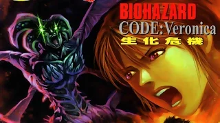 Resident Evil: Code Veronica X [Part 21] Final Boss & Ending