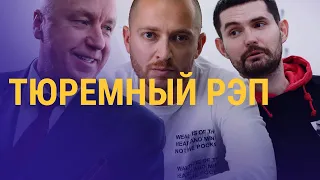 Бастрыкин ищет неуважение к полицейским в текстах Noize MC и Oxxxymironа