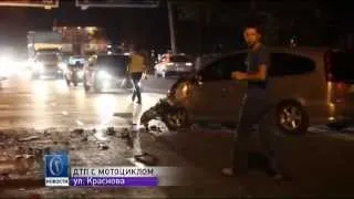 На скоростной трассе в Одессе произошла масштабная авария