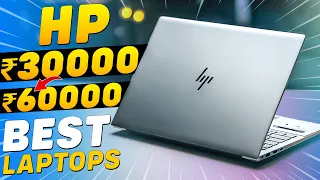 [ LATEST ] TOP 7 BEST HP Laptop In 2023🔥HP Pavilion 15🔥HP 15s🔥HP 14s🔥HP Pavilion 14