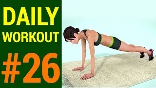 Daily Workout #026: Toned Arms and Chest