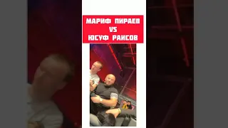 МАРИФ ПИРАЕВ vs ЮСУФ РАИСОВ| кто выграет? по bjj. В лиге ПРАВДАФАЙТИНГ.