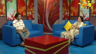 Hiru TV Morning Show EP 1526 | 2018-07-19