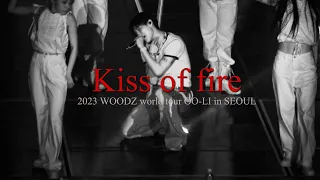 230520 WOODZ world tour OO-LI in SEOUL Kiss of fire