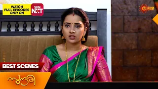 Sundari - Best Scenes | 20 Feb 2024 | Surya TV Serial