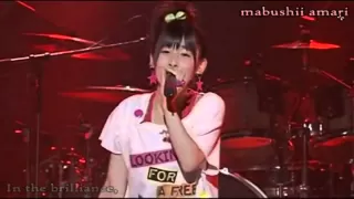 Momoko Tsugunaga - Jiriri Kiteru