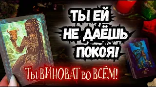 🎩ТАРО для МУЖЧИН🤯😱КАКАЯ МЫСЛЬ про ВАС СВОДИТ ЕЁ с УМА?,#таро,#раскладыдлямужчин