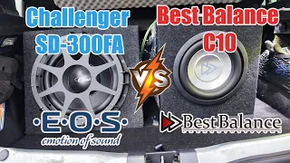 Сравнительный Батл SQ Сабвуферов Challenger SD-300FA против Best Balance C10