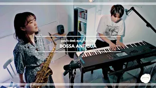 Bossa Antigua // Paul's desk ep6. Yuki Oka