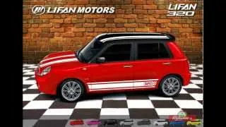 Лифан 320 тюнинг. Lifan 320 tuning.