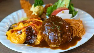 The very popular Japanese hamburger steak restaurant in Tokyo! | Hashiguchi-tei