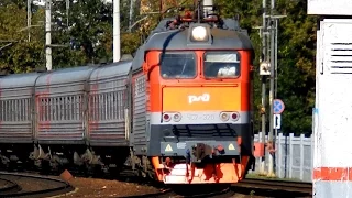 ЧС7-320 с пассажирским поездом №119 Санкт Петербург - Белгород