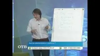 Хедхантеры: охотники за ценными головами (17.09.14)