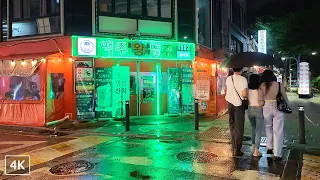 4K Seoul Hongdae 1AM 새벽1시 비 오는 홍대거리, 빗줄기 떨어지는 서울 밤거리 걷기, 천둥 번개 빗소리, 중간 광고 제거