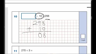 2018 Key Stage 2 Maths Paper 1: Arithmetic Solved